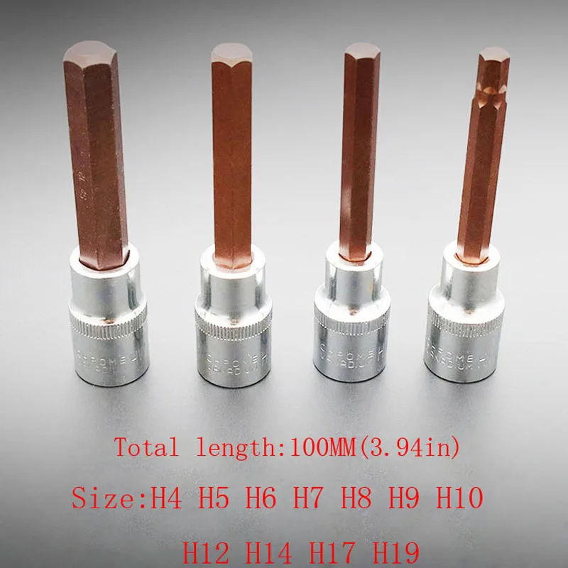 

H4-H19 lengthened S2 Screwdriver Set Head 1/2 Sleeve Hexagon Wrench Sleeve Kit