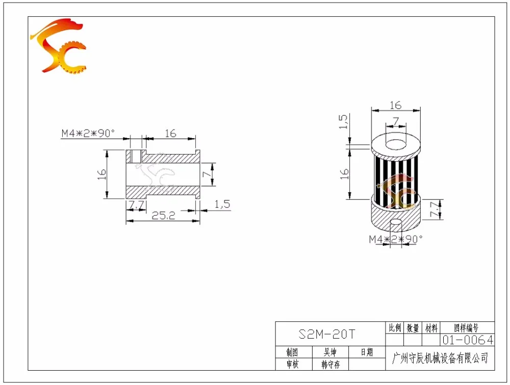 3D Printers Parts printer pulley S2M 20 teeth bore 7mm S2M 20 teeth timing pulley fit for S2M belt width 15mm