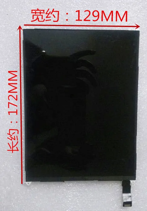 Tela lcd talde 7.85 polegadas para cube talk79 u35gt u55gt tablet pc