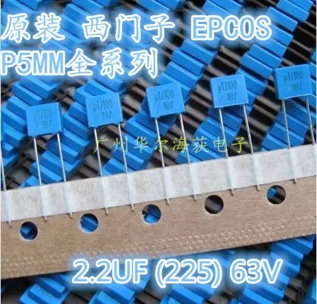 2019 hot sale 20PCS/50PCS EPCOS 225 63V 2.2UF 63V 225 Correction Capacitor free shipping