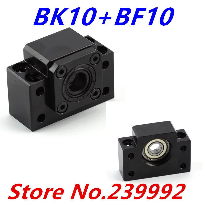 

BK10 BF10 Set : 1 pc of BK10 and 1 pc BF10 for SFU1204 Ball Screw End Support CNC parts BK/BF10