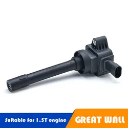 4PCS 3705100-EG01T Great Wall HAVAL H6 H2 VOLEEX C50 V80 1.5T engine Ignition coil High voltage package Original car accessories