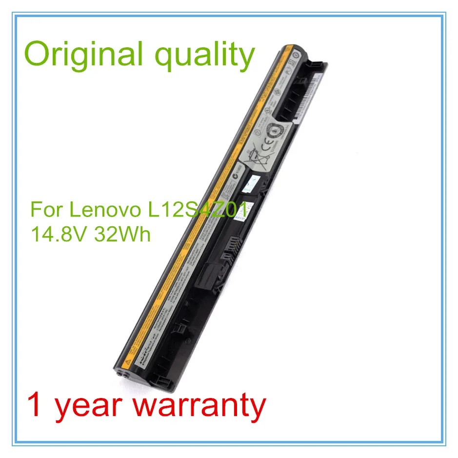 L12S4Z01 Battery for  S300 S400 S405 S300-bni S300-a s400-ith S405-asi Series Laptop 14.8V 32WH