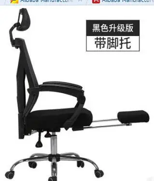 Boss chair. Real leather reclining massage chair. office chair.02