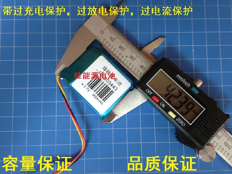 3.7V lithium polymer battery 063443 900MAH driving record E road route three line navigator Rechargeable Li-ion Cell