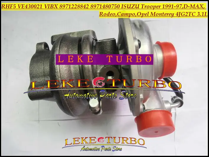 Turbo Turbocharger …
