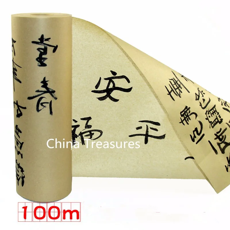 

Chinese Bamboo Xuan Paper Roll For Calligraphy And Painting Paper Rice Paper Xuan Zhi