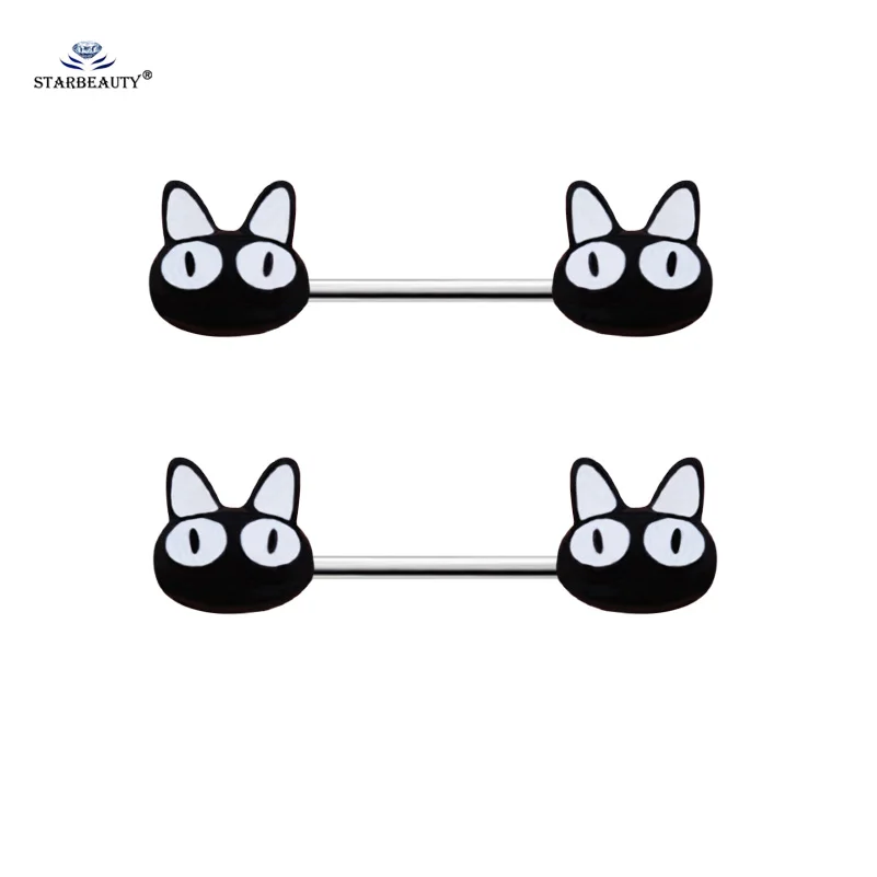 2 pcs/lot Cute Black White Cat Nipple Ring Barbell Surgical Steel 14G Nipple Piercing Jewelry Helix Piercing Earrings for Women