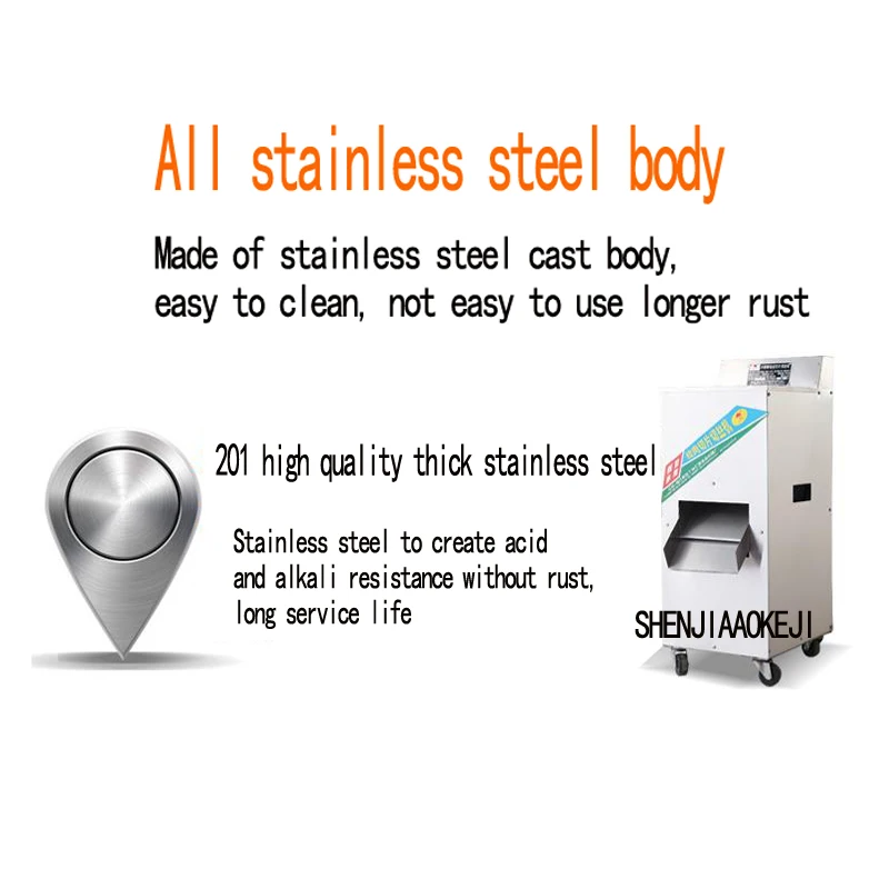 Stainless steel electric meat slicer 1800W Commercial household single cut machine Vertical type meat slicer Mincer 220V 1PC
