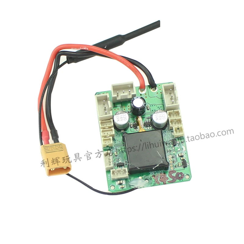 Wltoys-قطع غيار طائرة تحكم عن بعد XK X450 ، محرك شفرة ، مستقبل مؤازر ، شاحن ESC ، صامولة عن بعد ، قضيب سحب عمودي ، غطاء ضوء خلفي ، إلخ.