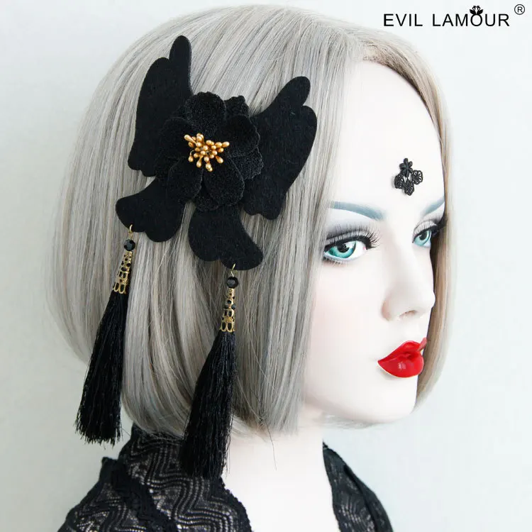 

Princess Gothic lolita hairpin Gothic hell girl cos Black Butterfly hairpin exaggerated flowers fringed vintage jewelry FJ-124