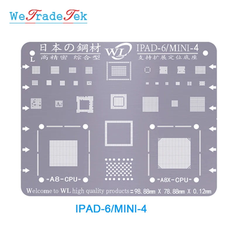 Wl bga reballing 스텐실 키트 0.12mm 두께 틴 메쉬 솔더 템플릿 ipad 2/3/4 5 6 공기 1 2 미니 1 2 3 4 pro