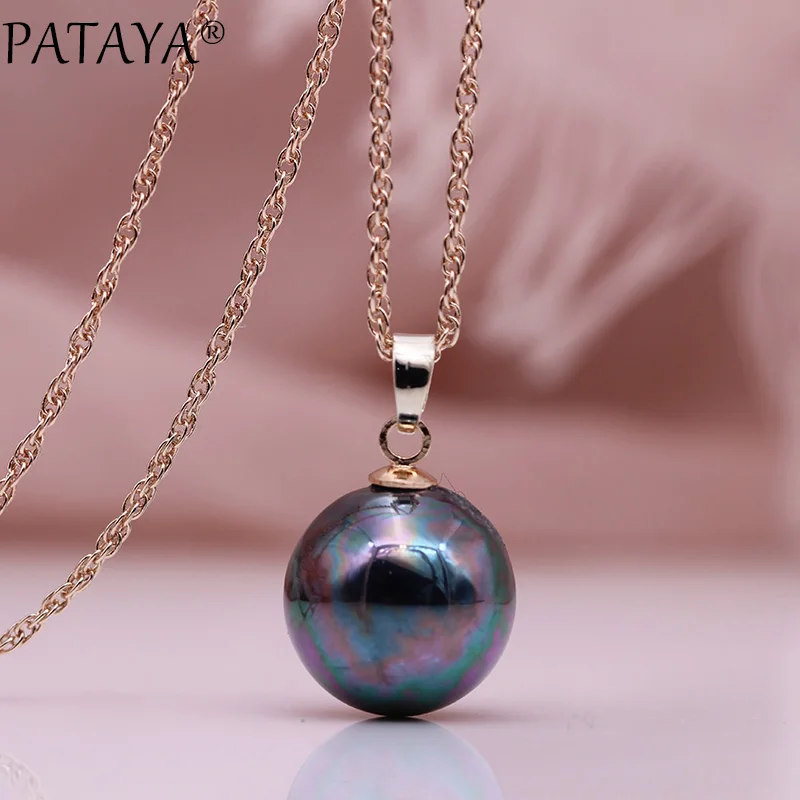 PATAYA Round Shell Pearls Long Necklaces 585 Rose Gold Color Women Wedding Jewelry Simple Gifts Party Multicolor Pendants