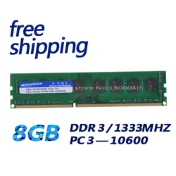 KEMBONA DDR3 1333 MHz 8GB for A-M-D 4bits RAM Brand New Desktop Ram Memory  Desktop RAM Memory