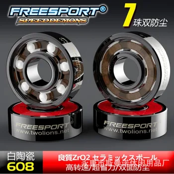 Freesport-インラインスケート用セラミックベアリング,ハイブリッド,ロングボード,スピナー,abec 9,608