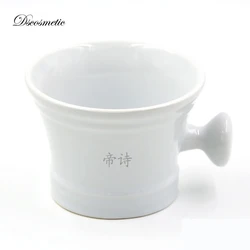 ceramic shaving mug shaving bowl for man