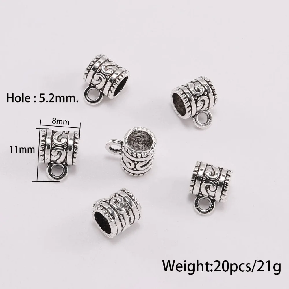 20pcs/lot Antique Clip Bail Beads Pendant Clasp Necklace Connector Bail Beads For Jewelry Making Findings DIY Supplies