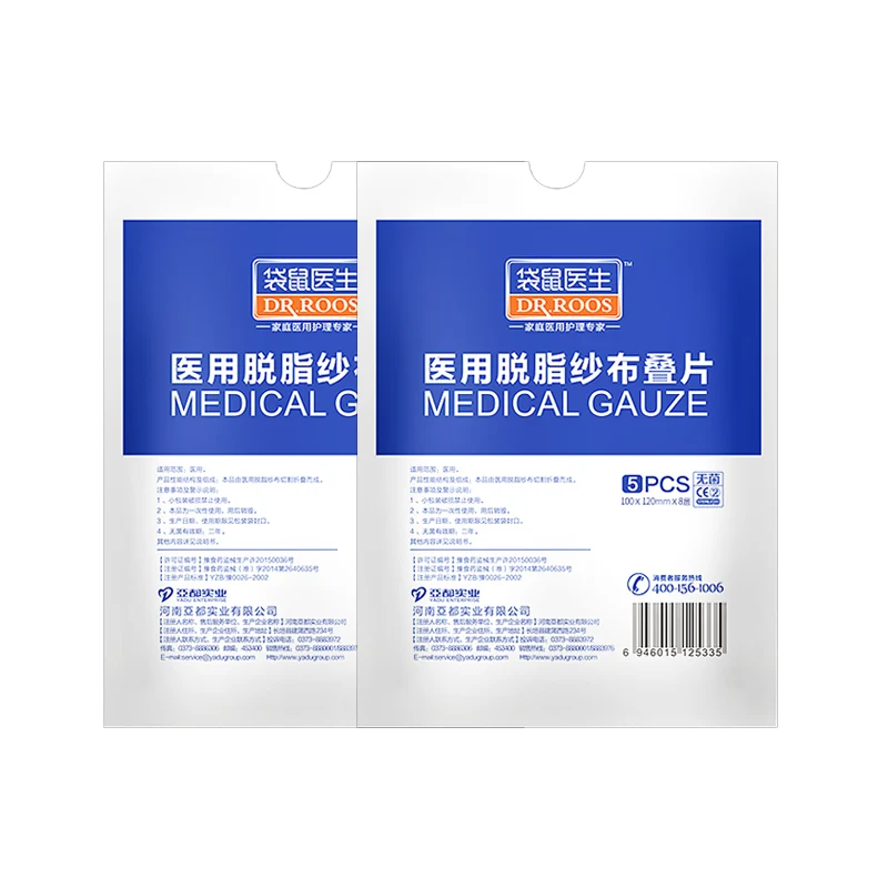 DR. ROOS 5 pcs 100x120mm 8 Médica 12layer Absorventes Gaze Almofadas Ferida Curativos de primeiros socorros curativo da ferida estéril suprimentos de cuidados