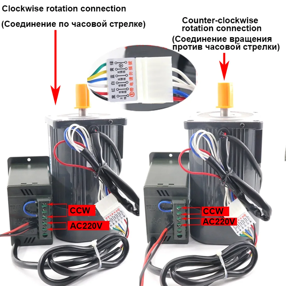 Long Life 6W Micro Single Phase High Speed AC Motor 220V 1400/2800RPM Speed Control Reversed For High-End Smart Devices etc.