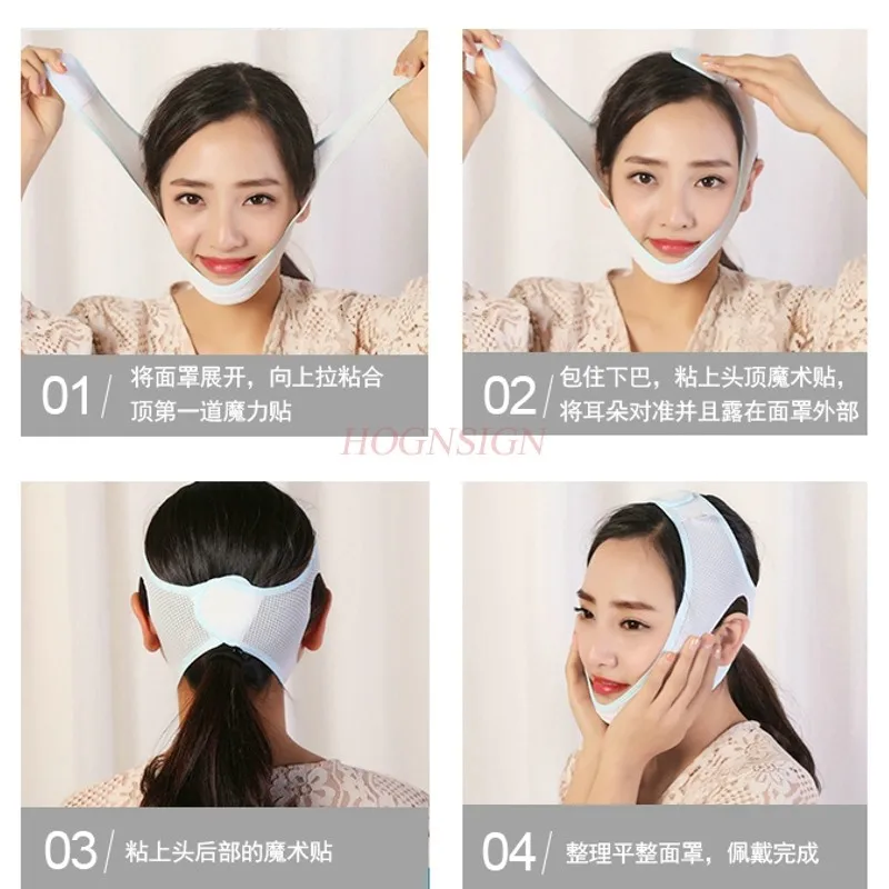 小さな V フェイス美容マスクリフト顔の筋肉包帯プラスチックストラップ販売をお楽しみください