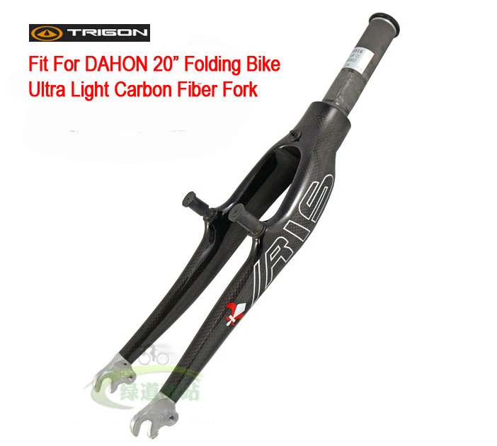 TRIGON IRIS RC51A carbon fiber bike bicycle fork 20\