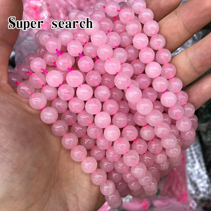 Wholesale Natural Rose Crystal Pink Quartz Stone Round Beads For Jewelry Making DIY Bracelet Necklace 4/6/8/10/12 mm Strand 15\'\'