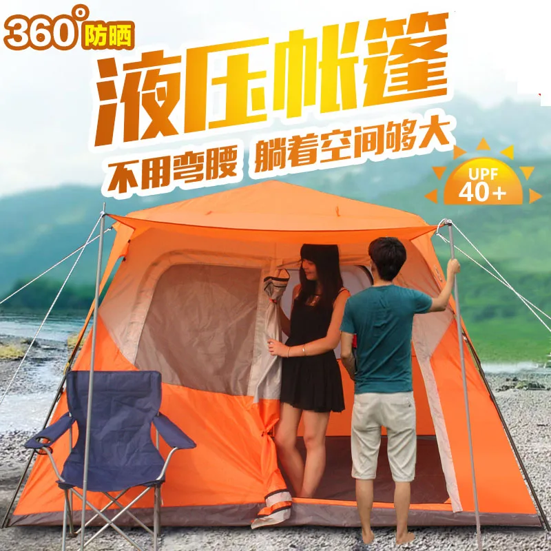 Outdoor Multi-family Camping Tent, Automatic Tent, Sun Protection, Sunshine Sunshelter, New, 3-4-6