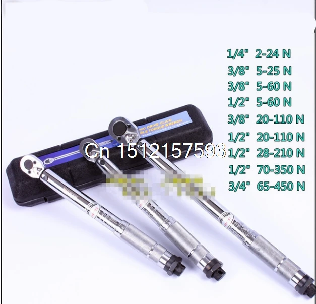 

Torque Wrench 1/2" 1/4" 3/4" 3/8" 2-5-20-24-25-28-60-65-70-110-210-350-450N.M Accuracy 4% LF