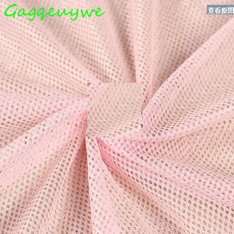 Gagqeuywe 5m Colorful Breathable soft single-layer mesh cloth mesh about 2 mm for lining lining net pocket diaper pocket