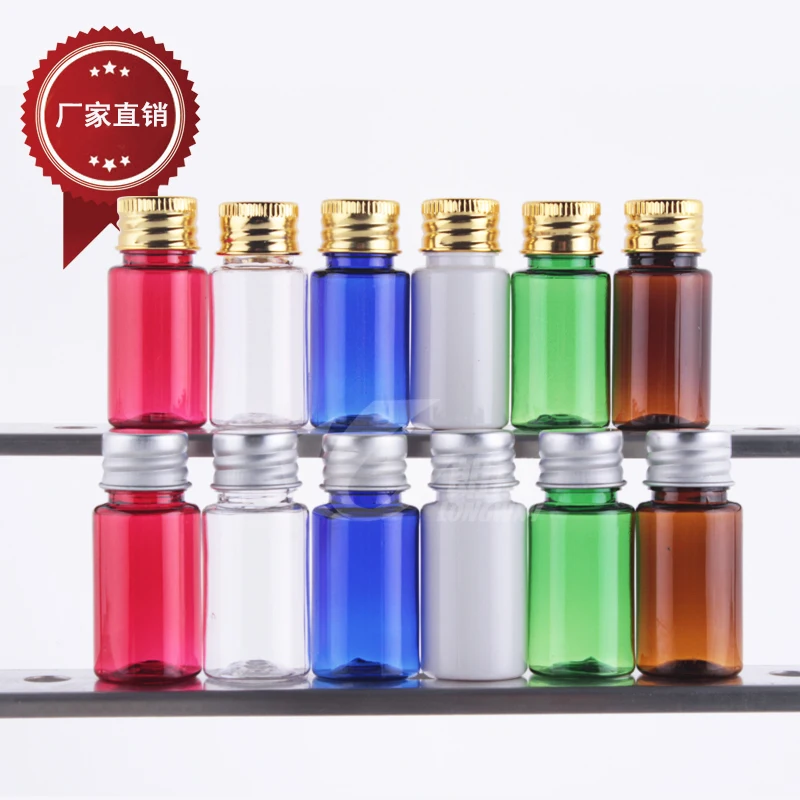 

free shipping 10ML 50pcs/lot aluminum bottle cap, small-capacity water bottling medicine, plastic bottles (with internal plug)