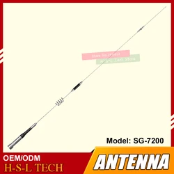 Antena móvil para Radio de coche, accesorio plegable de doble banda UHF/VHF UV, alta ganancia, 144Mhz, 430Mhz