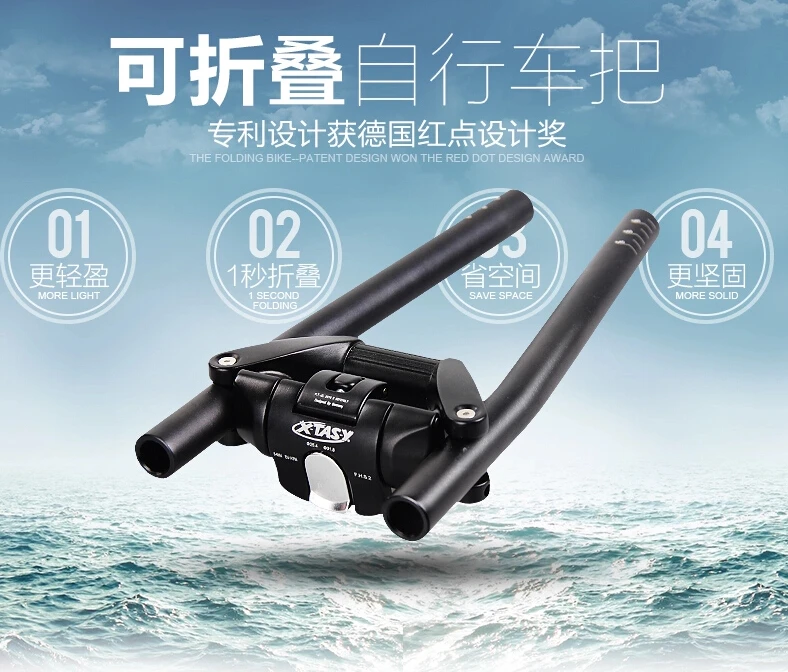 2015 Reddot Award Winner mountain bike adjustable handlebar rest TT handle bar 25.4/31.8mm AL6061 T6 for long travel