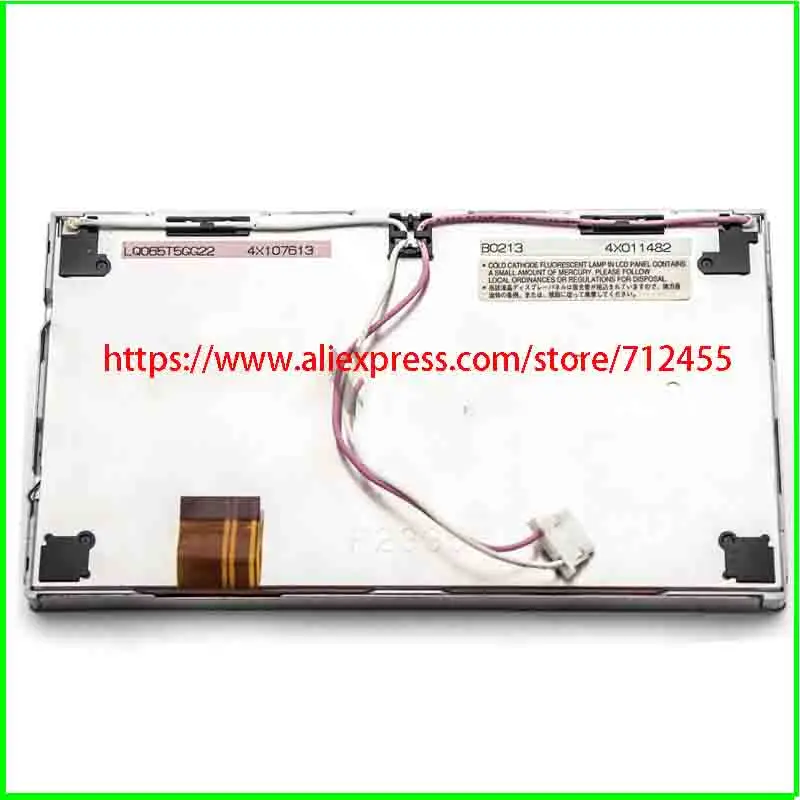 

LQ065T5GG23 LQ065T5GG22 LCD DISPLAY modules 6.5 inch screen for mercedes ML320 ML350 car DVD audio