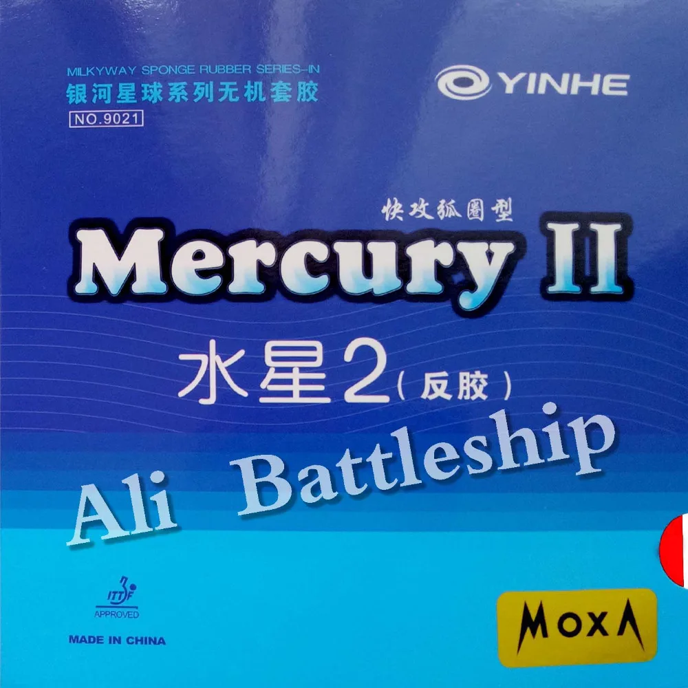 Original Yinhe milchstraße Galaxy Mercury II Mercury2 pips-in tischtennis pingpong gummi mit schwamm