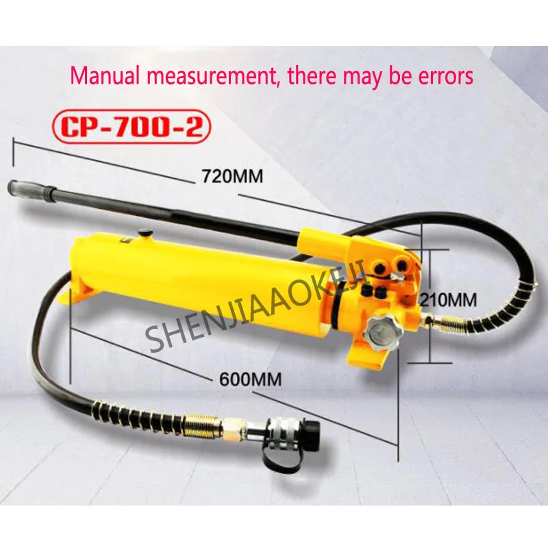 CP-700-2 Hydraulic high pressure pump Hydraulic hand pump oil pressure pump With pressure gauge 700kg/cm2 1pc