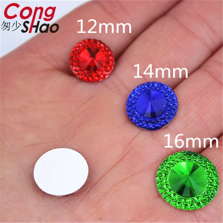 Cong Shao 200pcs 12/14/16mm Round Shape Resin Rhinestone Flatback Beads Strass Crystals Stone For Clothes Decoration Craft CS441