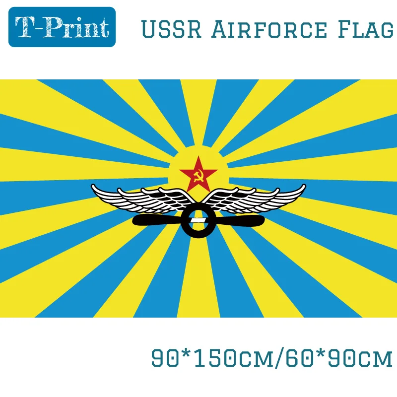 90*150cm/60*90cm USSR Flag Of Soviet Air Force Polyester Russian Flag For Victory Day National Day CCCP Flag