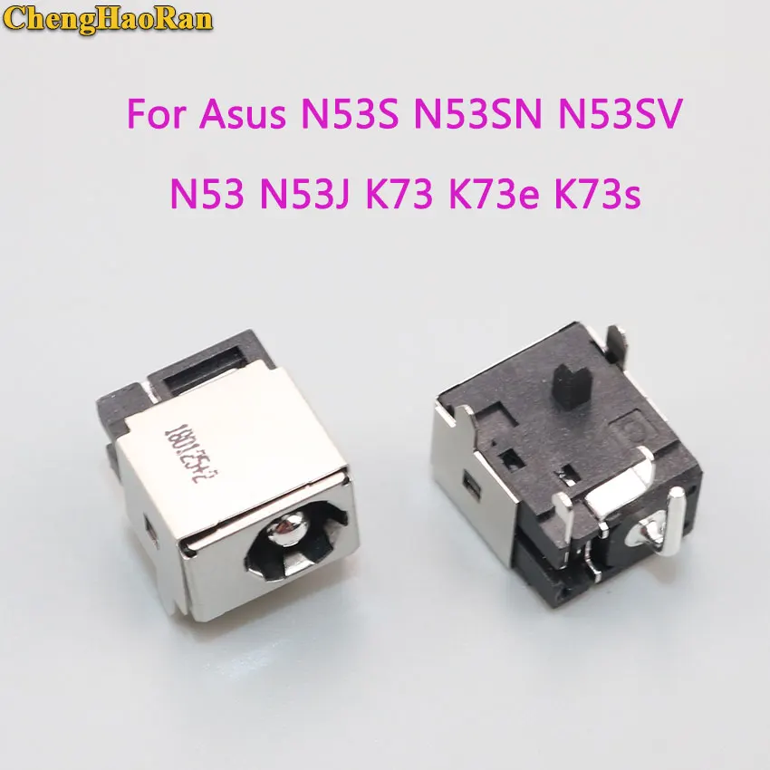 

ChengHaoRan 2-50PCS For Asus N53JF N53JQ N53S N53SN N53SV N53 N53J K73 K73e K73s K73SD K73sv X73s DC power jack socket charging