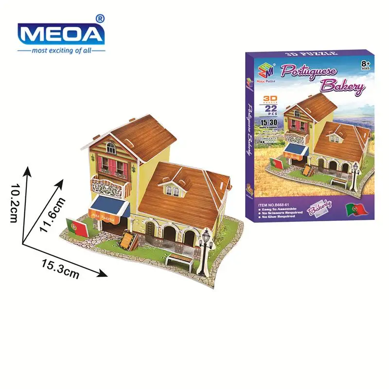 

MEOA Cardboard 3D Puzzle Toy Portugal Bakery Model European Town Assembly Kits Educational Toy For Children's Christmas Gift