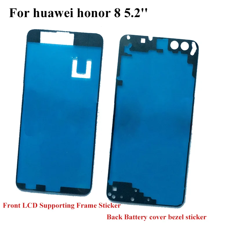 2PCS Adhesive Tape For Huawei Honor 8 honor8 3M Glue Front LCD Supporting Frame Sticker Back Battery cover Tape