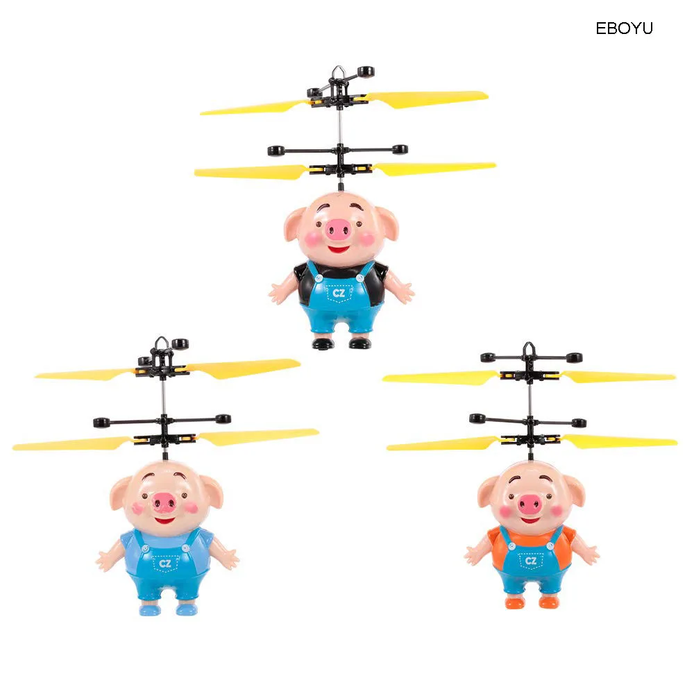 3pcs* EBOYU Mini Flying Piggy Infrared Induction Drone LED Flashing Light Aircraft RC Toy Remote Controller Great Gift Kids