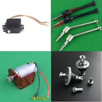 Subotech BG1506 BG1507 BG1508 BG1509 BG1513 1/12 RC Car Spare parts motor servo Drive shaft  Differential