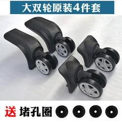 2 wheel change 4 wheel caster accessories luggage wheel modification pulley trolley case universal wheel accessories universal