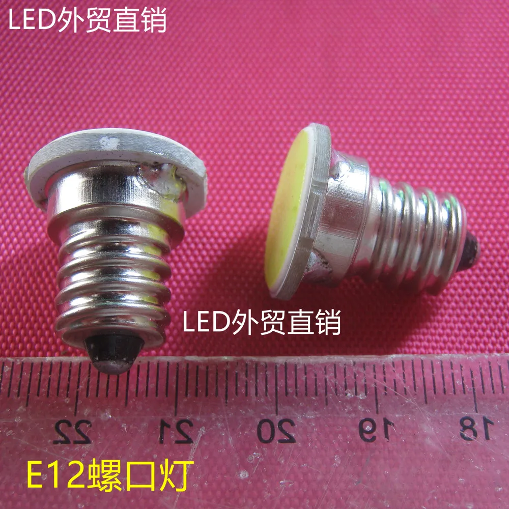 18V24V E12  screw port bulb 12V   LED elevator light refrigerator  mini  30