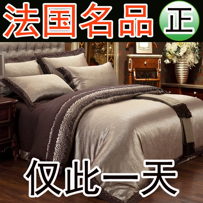 European textile cotton satin1.5m1.8m  bed four pieces of cotton bed