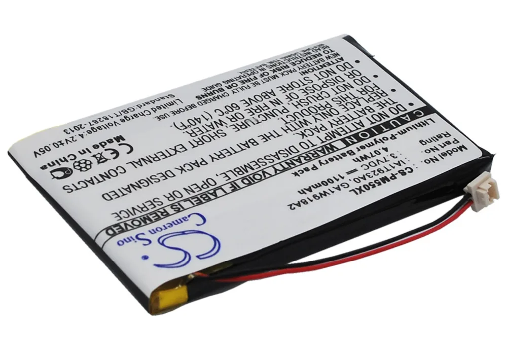 PDA/Pocket PC Battery Fit PDA For Palm TUNGSTEN T1 ,T2 , T3 battery (1100 mAh)