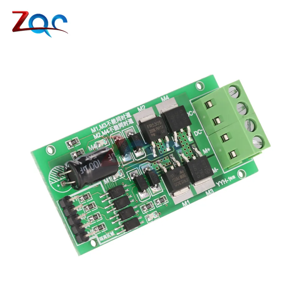 DC 5 -27V 5A DC Motor Driver Board Speed Controller H Bridge PWM Signal Controller Module Reversible Board