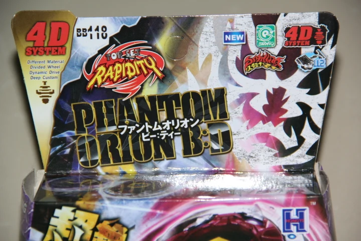 Phantom Orion B:D Metal Fury 4D Spinning Top BB-118