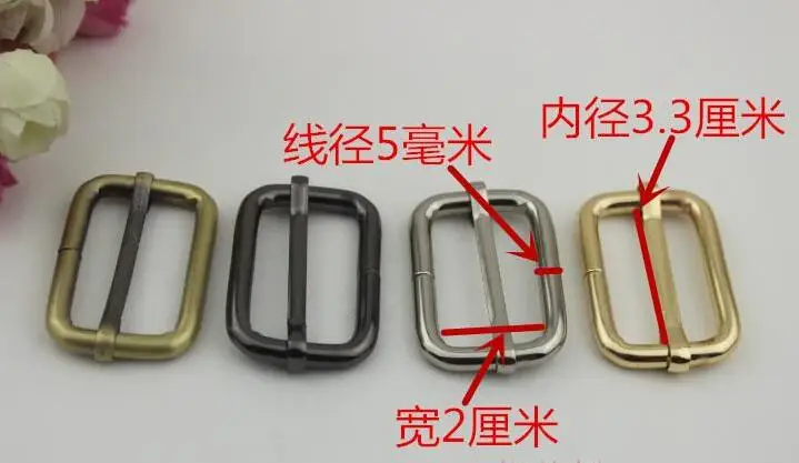 (20 PCS/lot) 4 color inside diameter of 3.8 cm square core pull pin buckle straps handbags diy hardware accessories