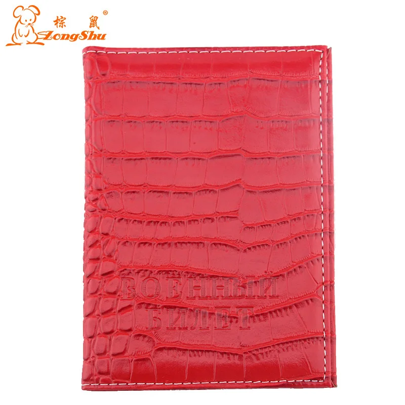 ZONGSHU Russian Passport Cover Military Card, Passes, Soldiers Ride Card  Passport Case Holder  Crocodile Pattern Pu Cover